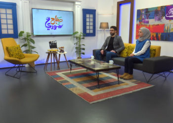 صباح سوري 24 12 2021  – كيف تتخلص من رهاب المسؤولية