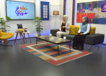 صباح سوري – 28 12 2021 – التهاب الجيوب الأنفية