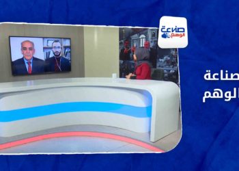 صناعة الوهم: 17 جولة من أستانا.. بيان مكرر وخلافات واضحة!