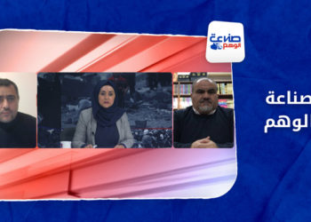 صناعة الوهم – النظام يبحث إمكانية إنتاج لقاح كورونا الروسي في سوريا