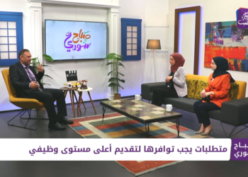 صباح سوري – 27 12 2021 – ذكرى اغتيال الصحفي السوري “ناجي الجرف”