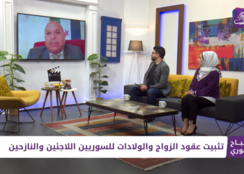 صباح سوري – 03 12 2021 – تضرر عشرات المخيمات بعد العاصفة الهوائية المطرية