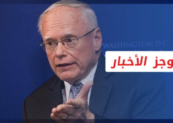 موجز الواحدة 15 12 2021