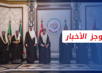 موجز العاشرة 15 12 2021