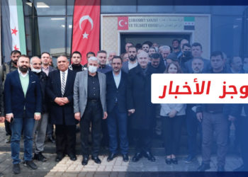 موجز أخبار العاشرة 20 12 2021