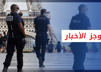 موجز أخبار العاشرة 27 12 2021