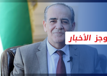 موجز أخبار العاشرة 28 12 2021