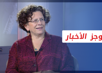 موجز العاشرة 03 12 2021