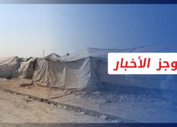 موجز أخبار العاشرة 07 12 2021