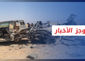 موجز أخبار الرابعة 25 12 2021