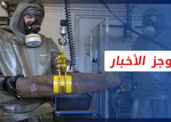 موجز أخبار السابعة 27 12 2021