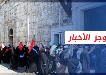 موجز الواحدة 29 12 2021