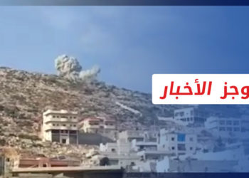 موجز الواحدة 30 12 2021