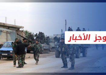 موجز الواحدة 22 12 2021