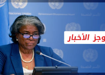 موجز أخبار السابعة 03 12 2021