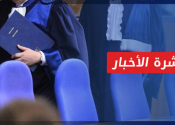 نشرة أخبار المنتصف 04 11 2021 وفيها: دعوة حقوقية لمحاسبة ضابط سابق بمخابرات النظام في فرنسا