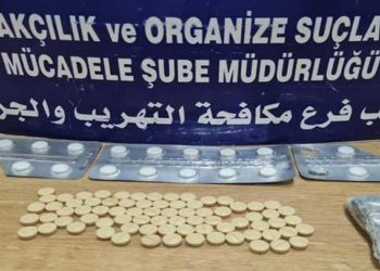 اعتقال ثلاثة أشخاص بحوزتهم مواد مخدرة في اعزاز شمال حلب