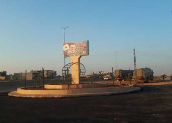 توتر أمني حمص