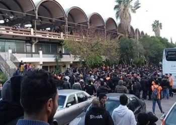 مظاهرة نادي الوحدة دمشق