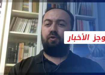 موجز الواحدة 25 12 2021