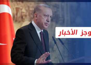 موجز العاشرة 25 12 2021