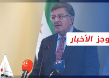 موجز أخبار الثانية عشرة 18 12 2021