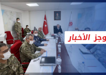 موجز العاشرة 04 12 2021