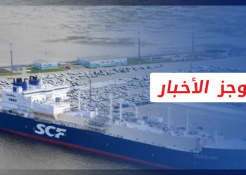 موجز أخبار الخامسة 14 12 2021