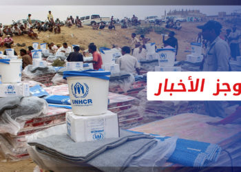 موجز أخبار السابعة 02 12 2021