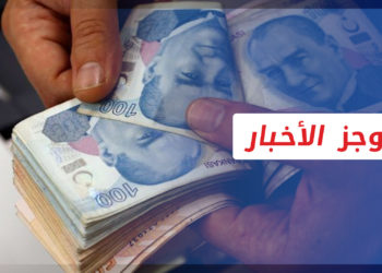 موجز أخبار السابعة 16 12 2021