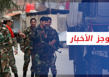 موجز أخبار السابعة 21 12 2021