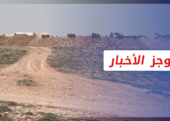 موجز أخبار السابعة 30 12 2021