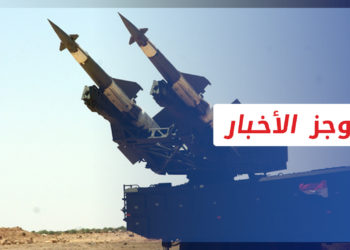 موجز أخبار السابعة 31 12 2021