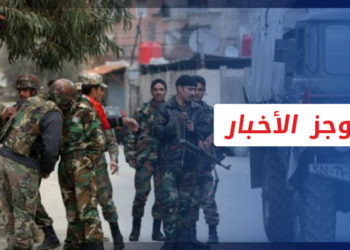 موجز أخبار الرابعة 29 12 2021