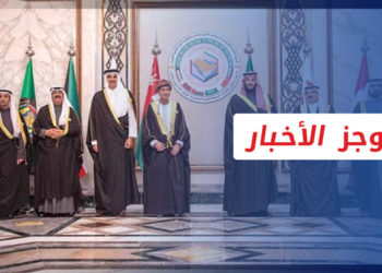 موجز أخبار السابعة 15 12 2021