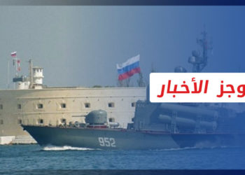 موجز أخبار السابعة 29 12 2021