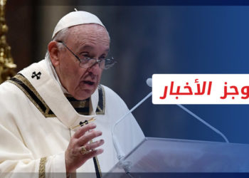 موجز العاشرة 26 12 2021