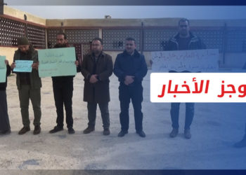 موجز أخبار الواحدة 26 12 2021