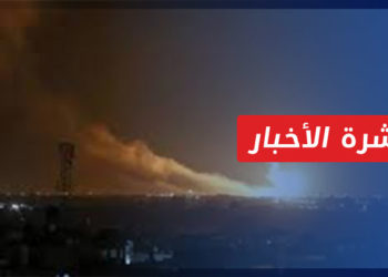 نشرة أخبار المساء 07 12 2021 وفيها: القامشلي.. قسد تداهم مكتب شبكة إعلامية وتعتقل كادرها