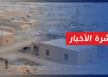 نشرة أخبار المساء 13 12 2021 وفيها: تسريبات وممارسات تكشف حجم النفوذ الإيراني في سوريا