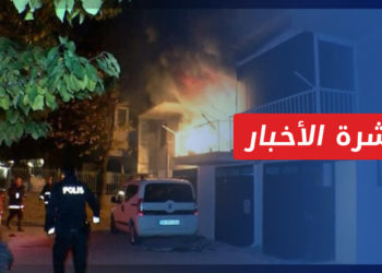 نشرة أخبار المساء 22 12 2021 وفيها: كشف تفاصيل جريمة ضحيتها 3 لاجئين سوريين في إزمير
