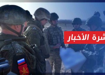 نشرة أخبار المساء 25 12 2021 وفيها: أنقرة تنفي مزاعم روسيّة بخصوص انسحابها من سوريا