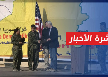 نشرة أخبار المساء 26 12 2021 وفيها: درار: موافقة أمريكية على تولي روسيا الحوار بين قسد والنظام