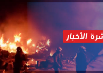 نشرة أخبار المساء 28 12 2021 وفيها: تركيا.. أوزداغ يستهدف السوريين ويثير موجة غضب جديدة