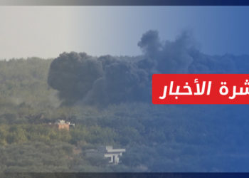 نشرة أخبار المساء 30 12 2021 وفيها: القصف وكورونا يفتكان بالسوريين شمال غربي سوريا