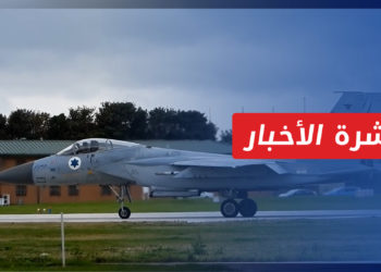 نشرة أخبار المنتصف 07 12 2021 وفيها: قصف إسرائيلي يستهدف ميناء اللاذقية