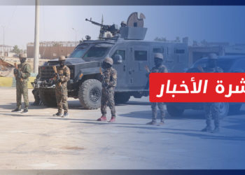 نشرة أخبار المنتصف 25 12 2021 وفيها: تركيا تجمّد أصول مئات الأشخاص بتهمة الإرهاب