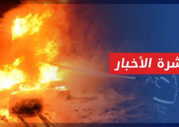 نشرة أخبار المنتصف 28 12 2021 وفيها: قصف إسرائيلي يستهدف ميناء اللاذقية