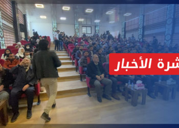 نشرة أخبار المنتصف 05 12 2021 وفيها: بوريل: الاتحاد الأوروبي لا يعترف سياسياً بالنظام