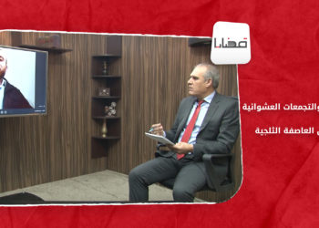 قضايا – المخيمات والتجمعات العشوائية في ظل العاصفة الثلجية